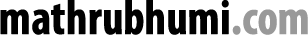 Mathrubhumi