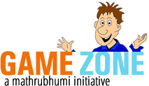 Mathrubhumi Gamezone