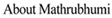 About Mathrubhumi